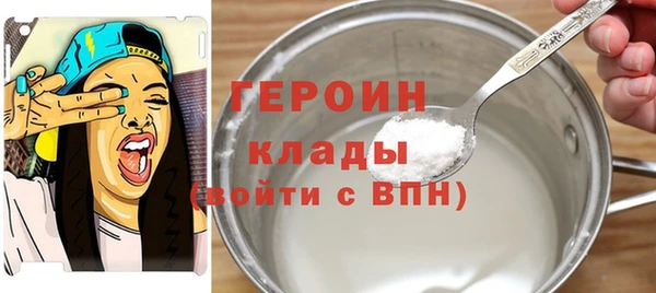 mdma Вязники