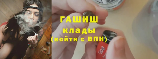 mdma Вязники