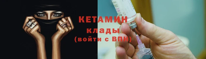 mdma Вязники