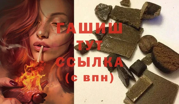 mdma Вязники