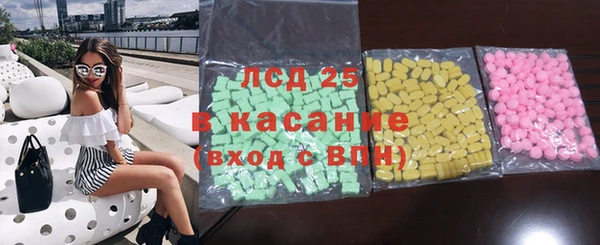 MDMA Premium VHQ Горно-Алтайск